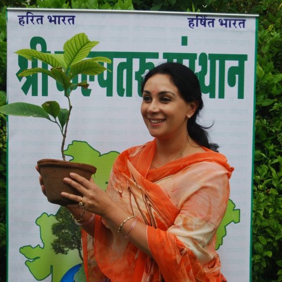 7 Lakh Plant Vitran